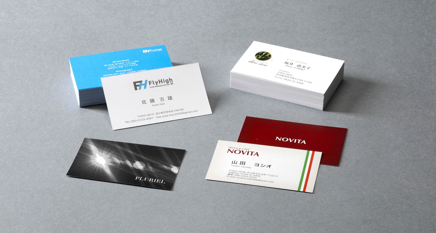 Cards / Business Cards